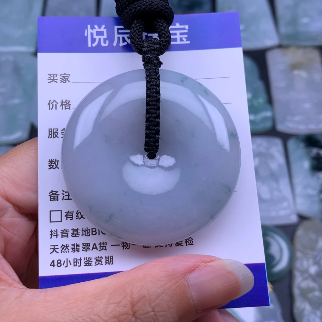 翡翠未镶嵌颈饰翡翠面包扣