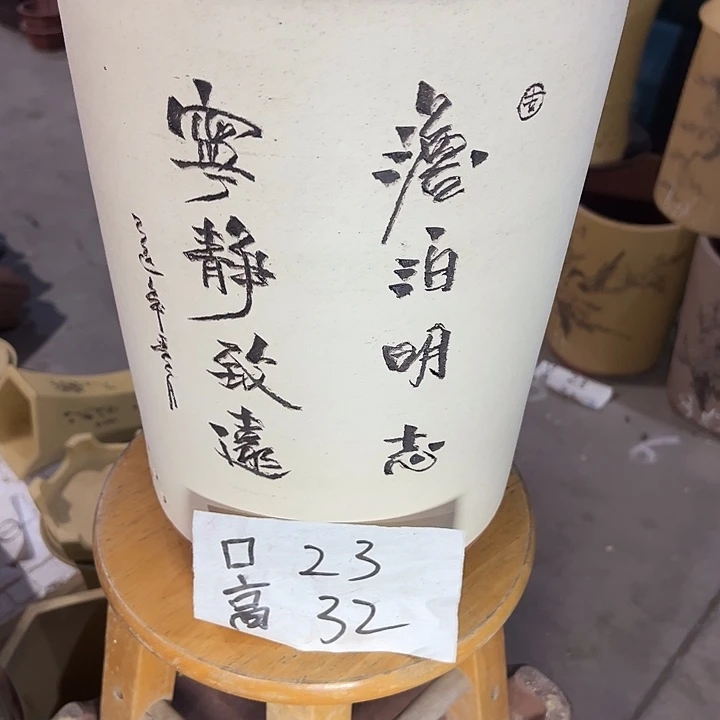周深周深周深周深周深