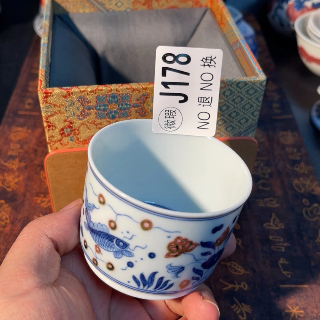 178 半月陶瓷半月陶瓷