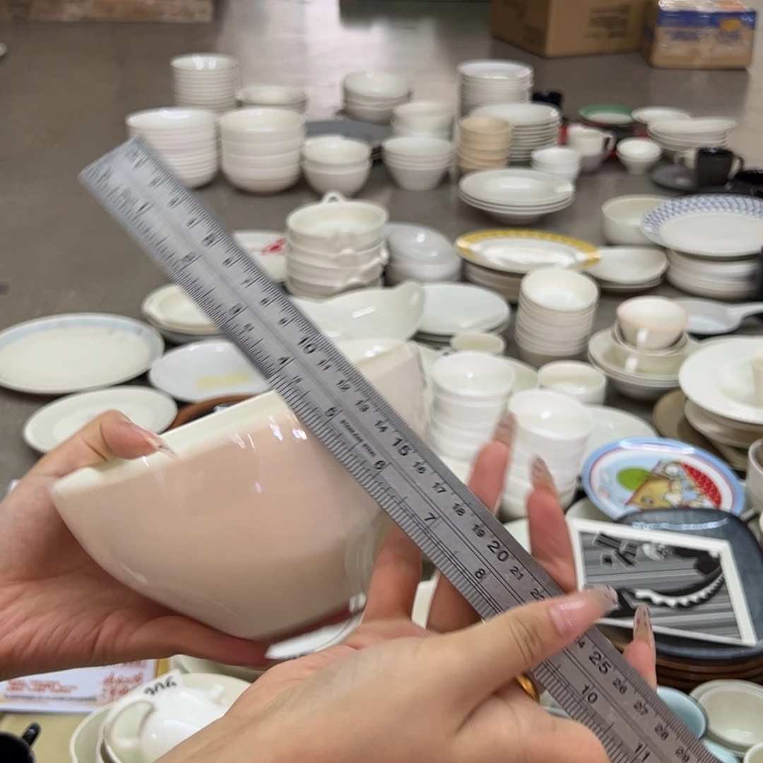 新骨瓷020微瑕暖白 6寸水果碗