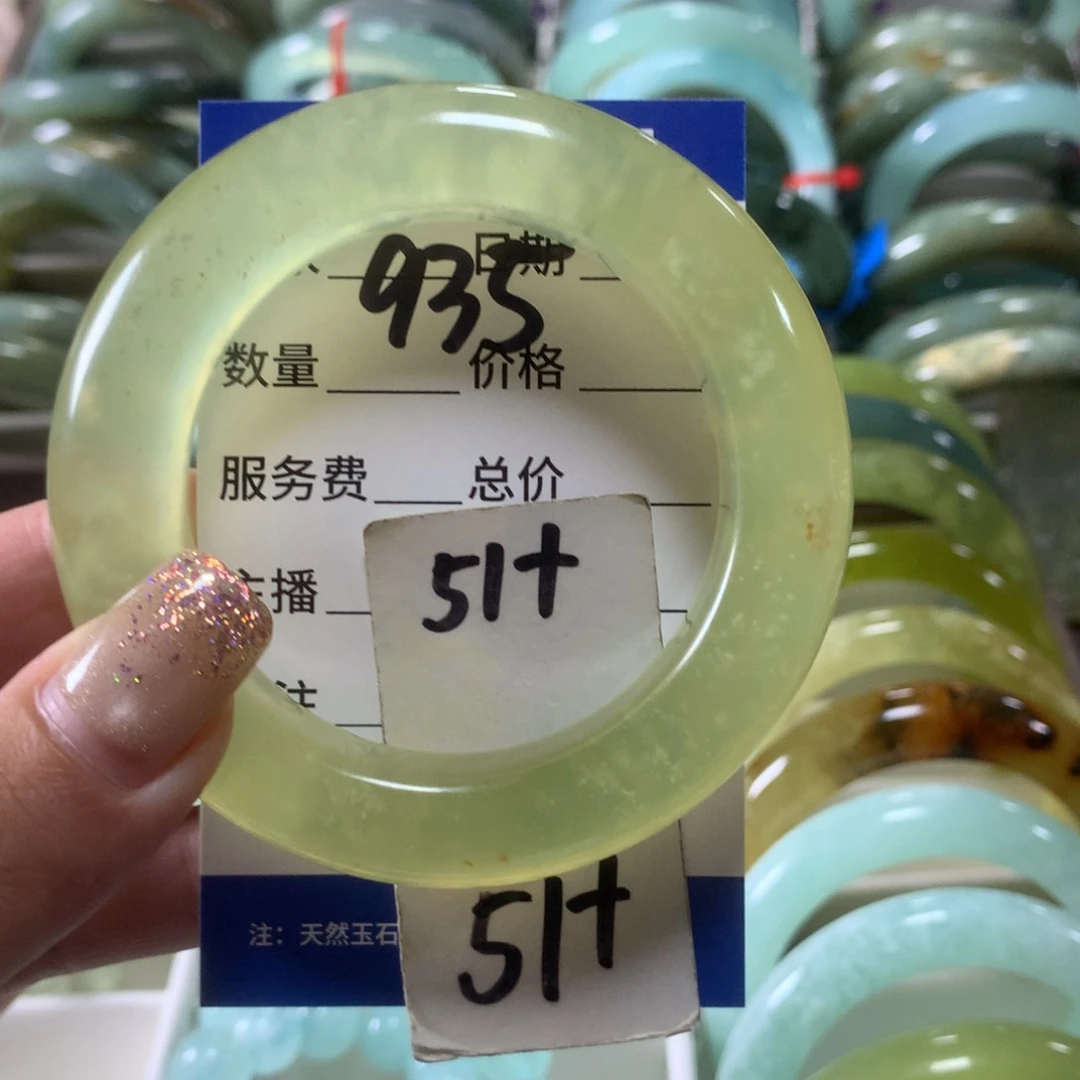 蛇纹石玉未镶嵌手镯935