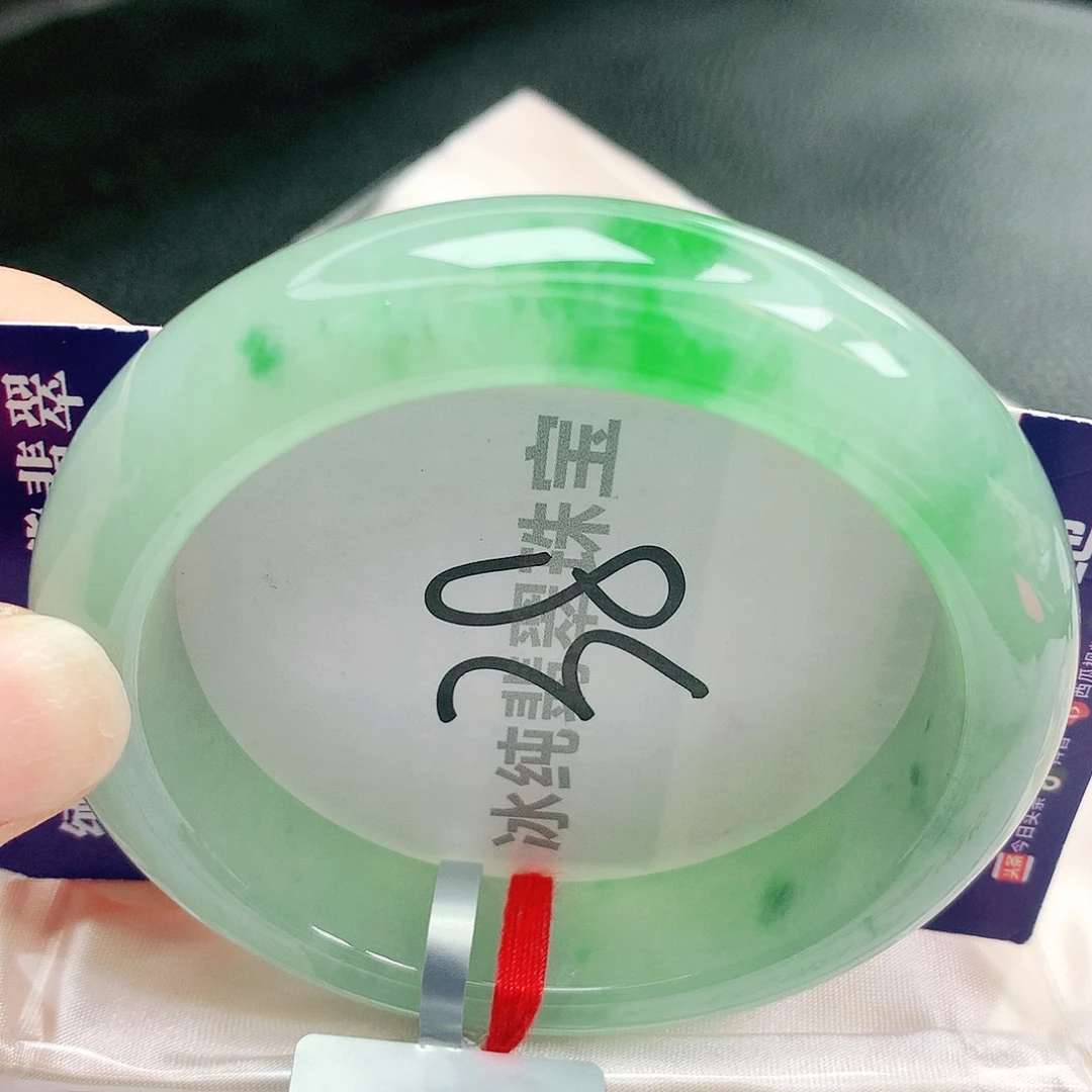 【闪购商品】未镶嵌手镯翡翠缅甸天然a货翡翠