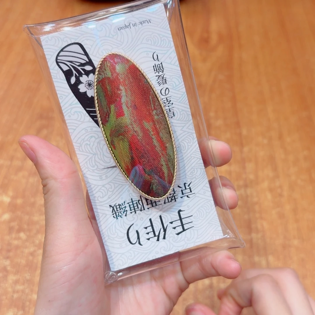 哈哈哈哈哈哈哈哈哈哈哈