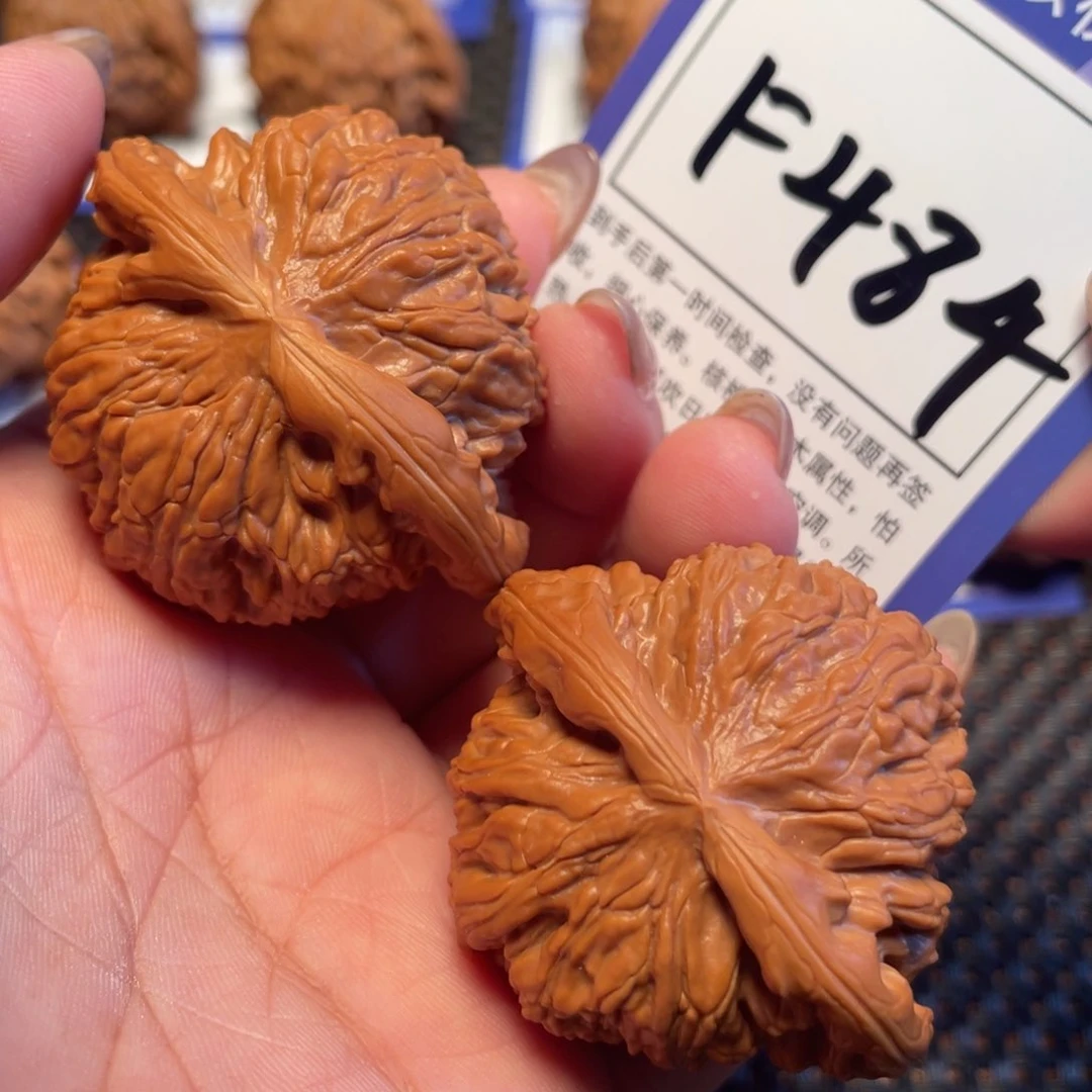 文玩核桃吊坠484号闷白46