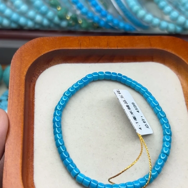 未镶嵌绿松石手链