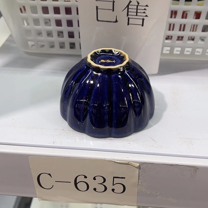 福利待遇多多哦哦哦