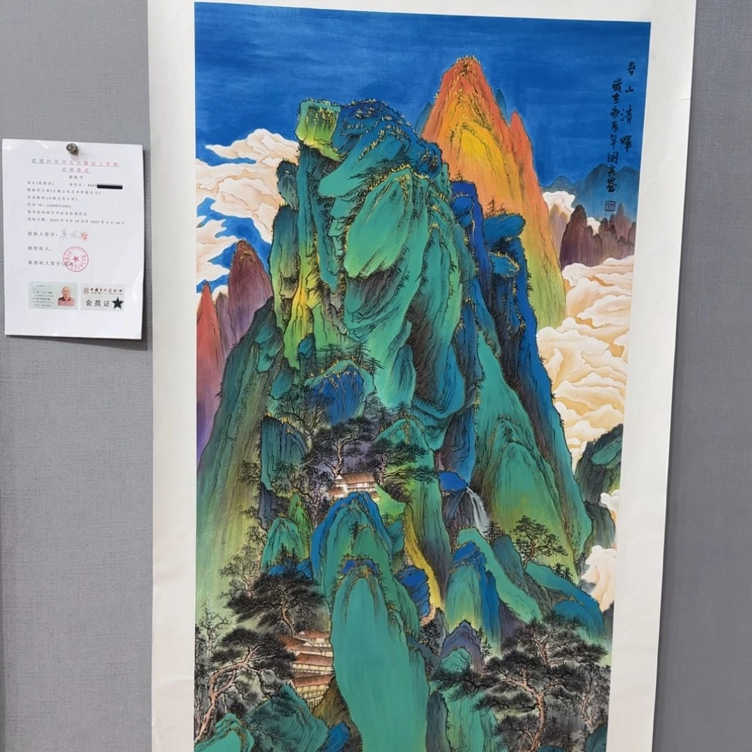 国画莫国宾画作欣赏