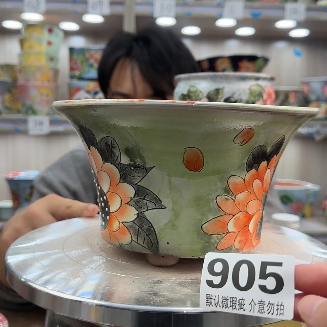 陶其他瑕疵瑕疵905