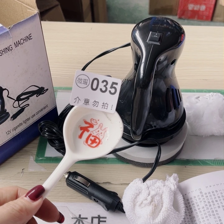 陶瓷摆件…………………