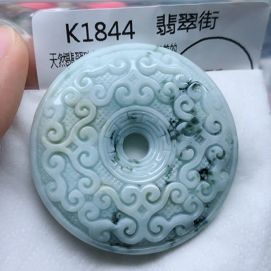 翡翠颈饰未镶嵌手串