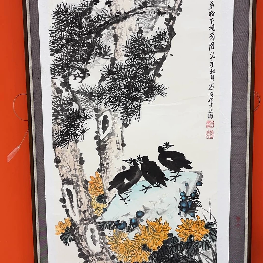 国画庆宣先生精品系列