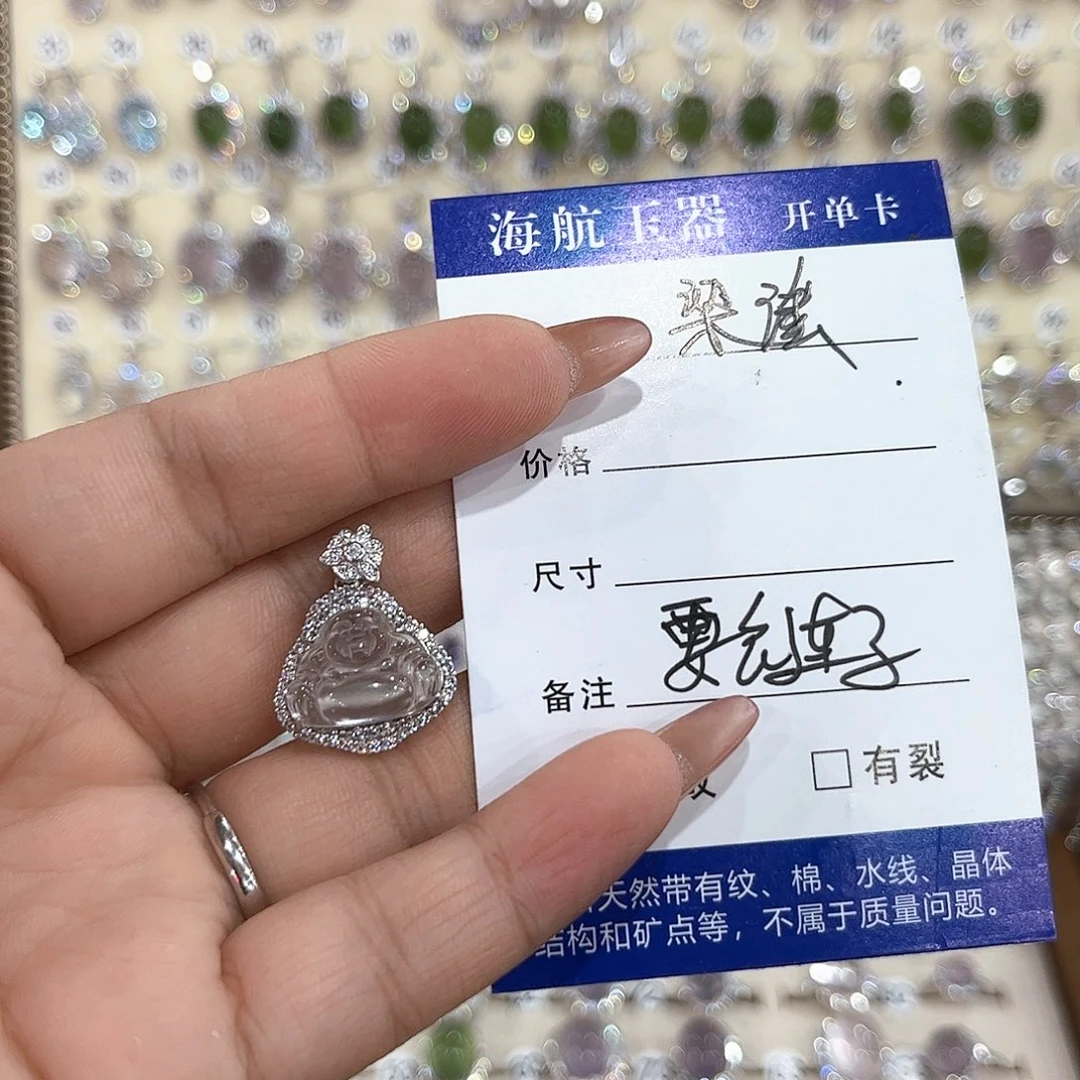 颈饰银S925镶嵌水晶