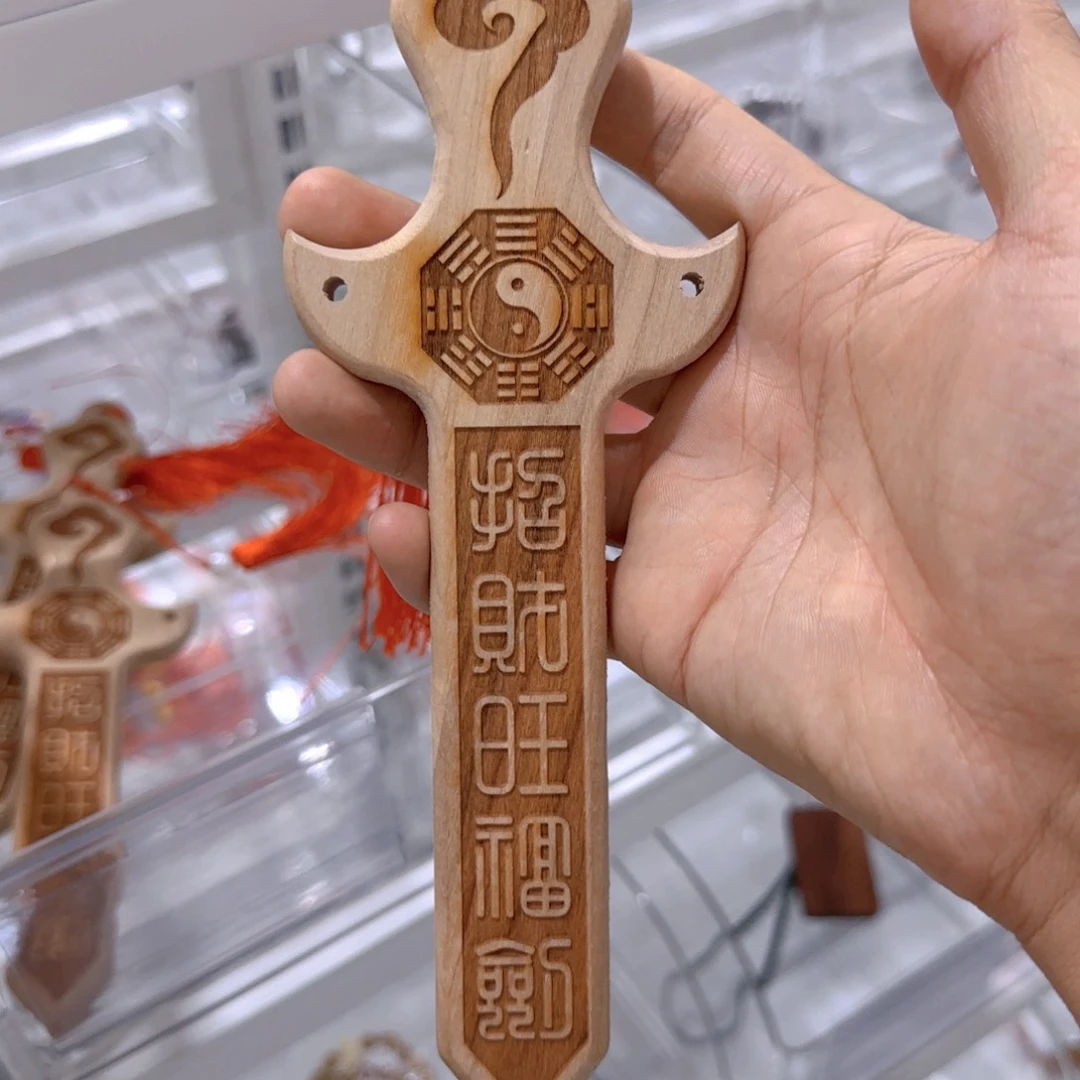花梨木类端景台桃木剑