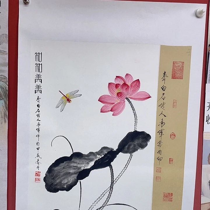 国画冯老师手绘作品