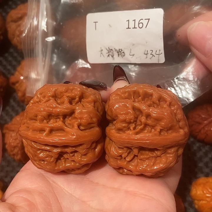 文玩核桃吊坠大粗筋43肚45.8