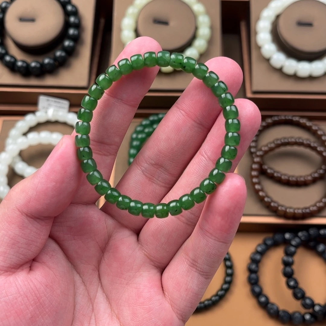 手链未镶嵌和田玉