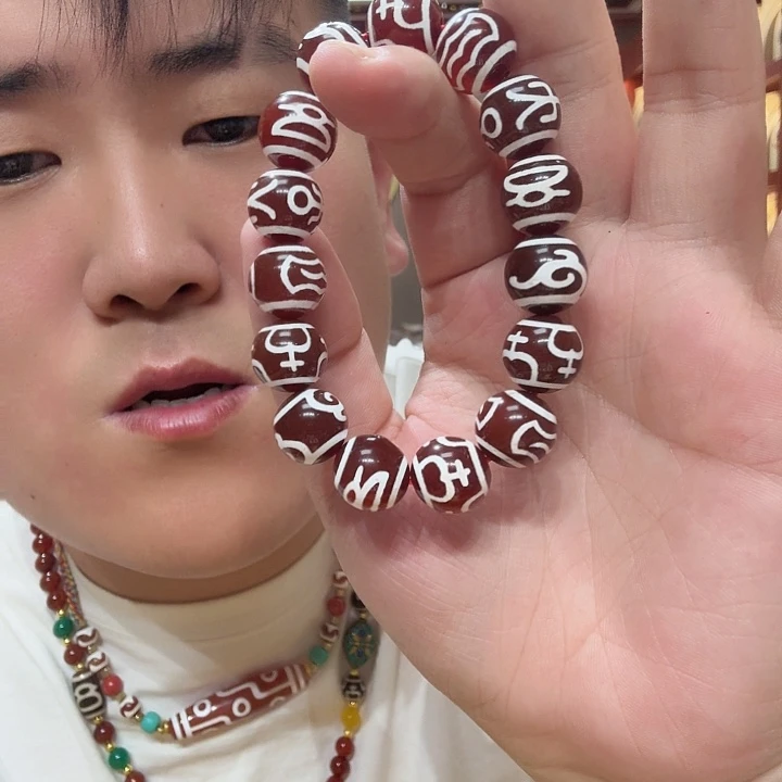 伍***米玛瑙/玉髓未镶嵌珠宝奇石