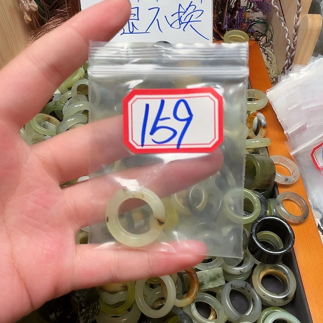 棒***甜未镶嵌蛇纹石玉珠宝奇石