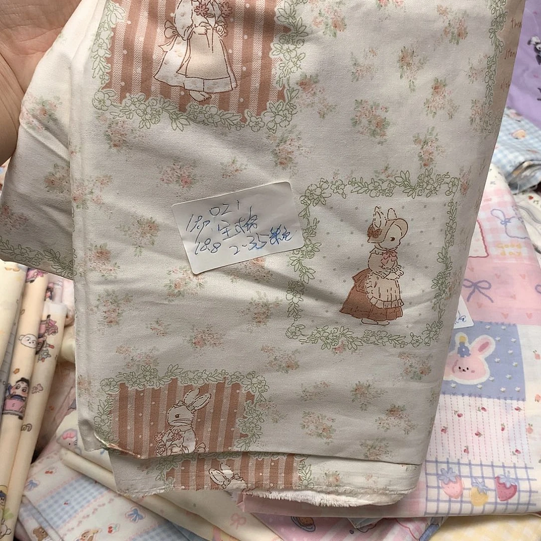 021全棉2.35米宽斜纹