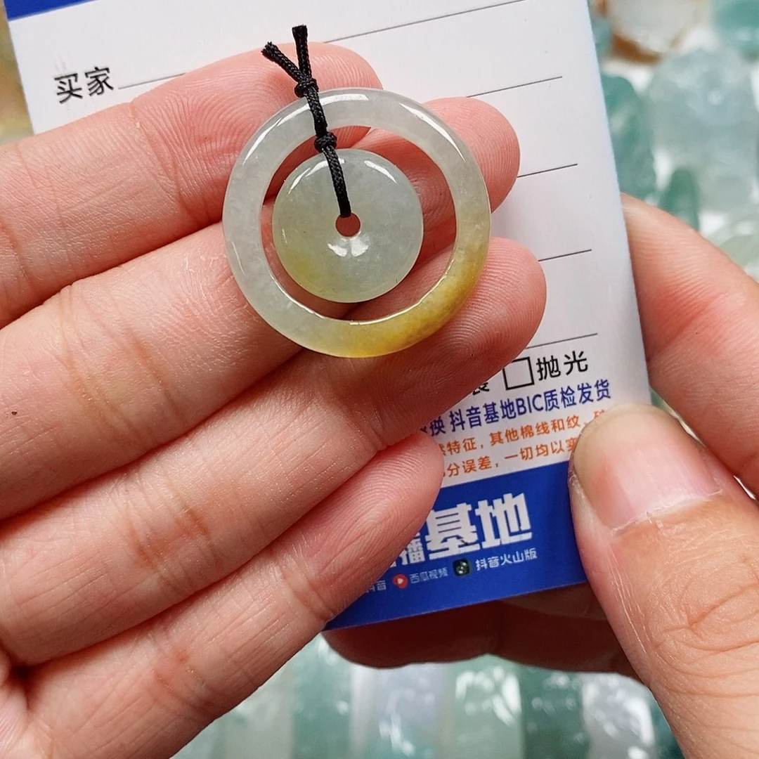 翡翠未镶嵌颈饰母子环