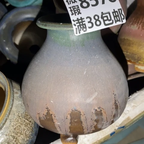 罐8570 微瑕38包邮景德镇陶瓷