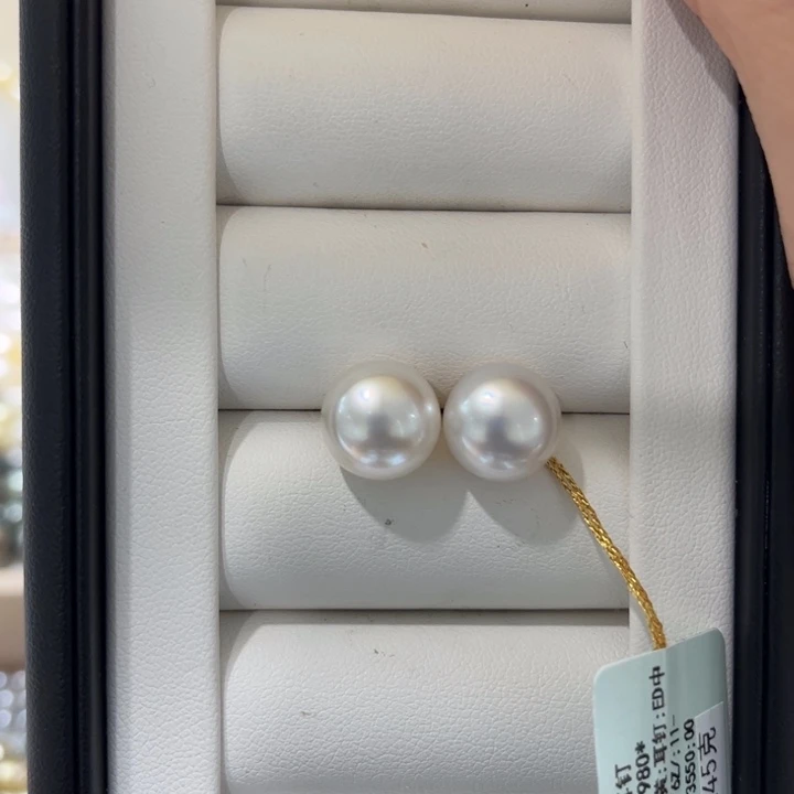 海水珍珠漏澳白宝石光素钉11-12mm18K金镶嵌