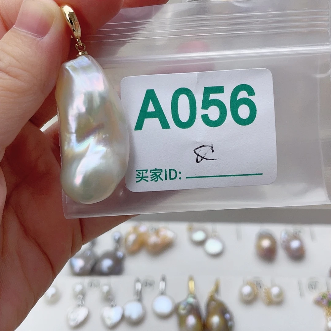 淡水珍珠未镶嵌颈饰