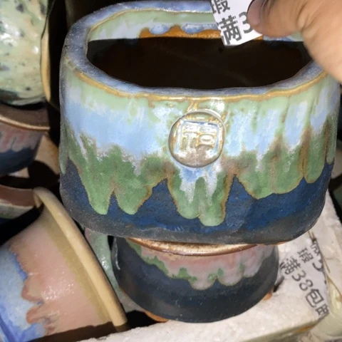 罐6493 微瑕38包邮景德镇陶瓷