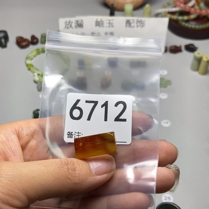 好***云蛇纹石玉未镶嵌项链