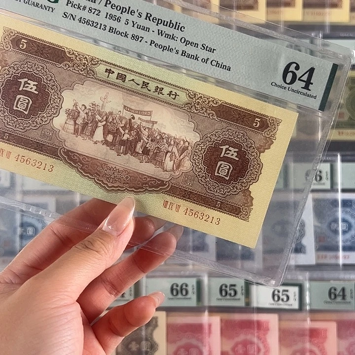 黄五福利福利包邮