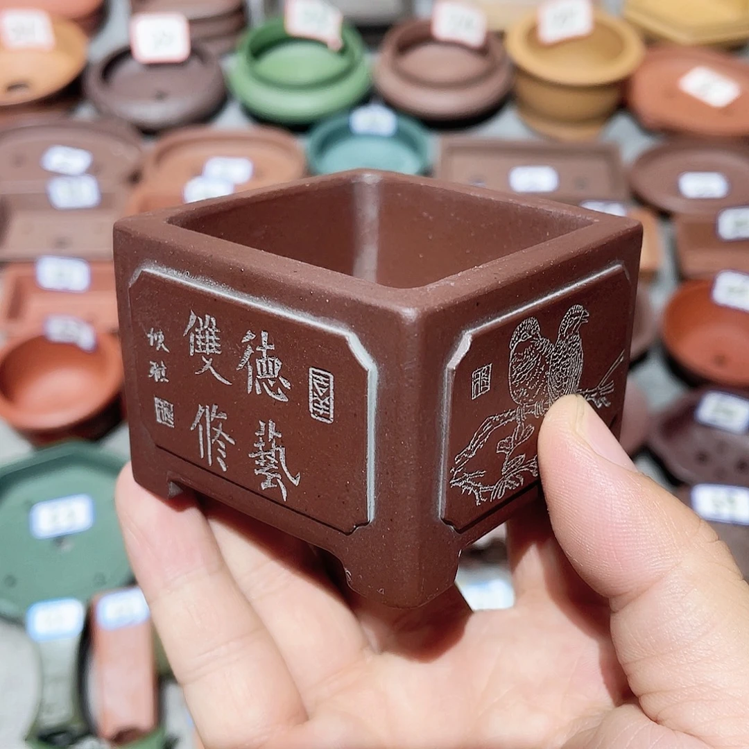 紫砂小盆5*4微瑕小盆