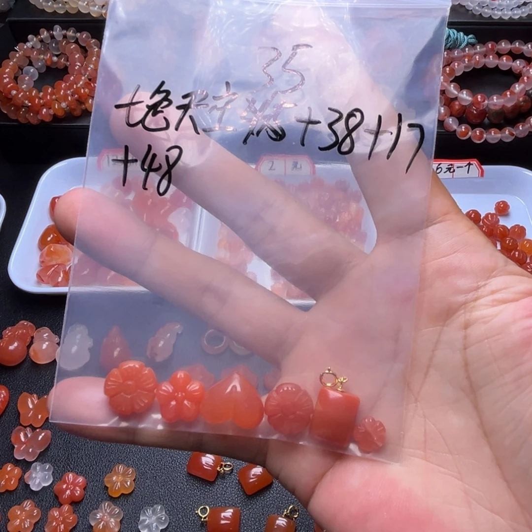 七***8南红玛瑙未镶嵌珠宝半成品