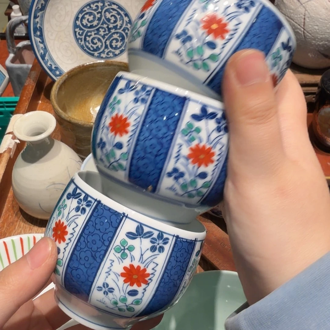 瓷片四十包邮非全新