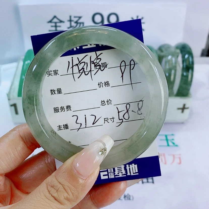 【闪购商品】石英质玉手镯未镶嵌悦*312