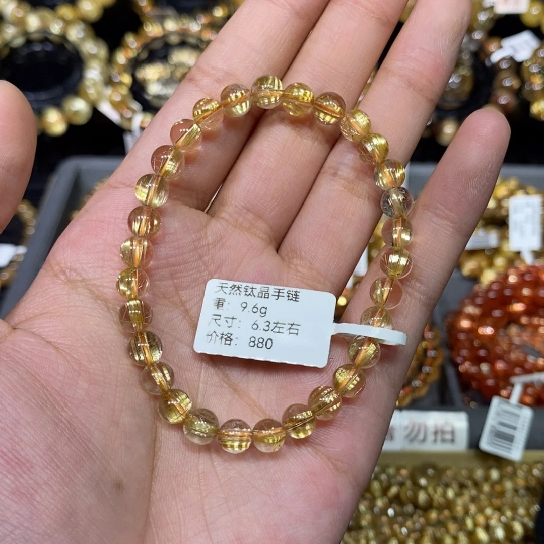 水晶手链未镶嵌琪