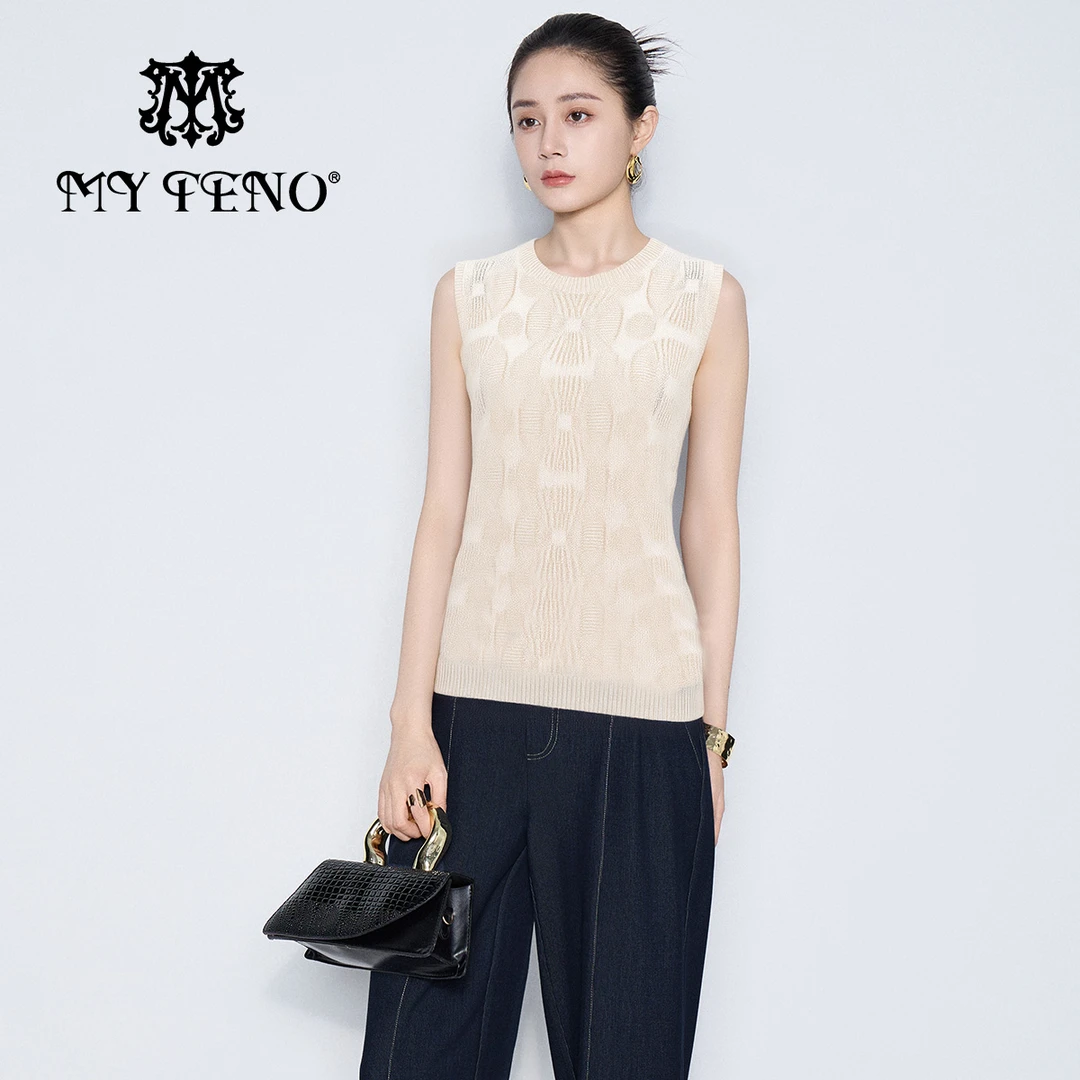 【福利专属】马天奴莱赛尔棉提花针织背心圆领无袖上衣VHSC46SWH0