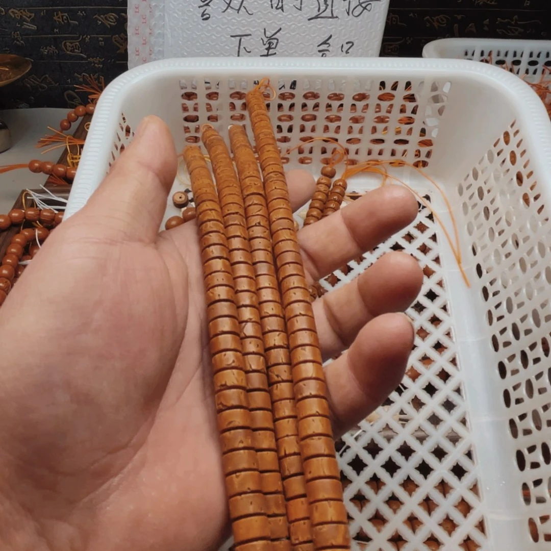 桃核吊坠Y*?桃核光柱