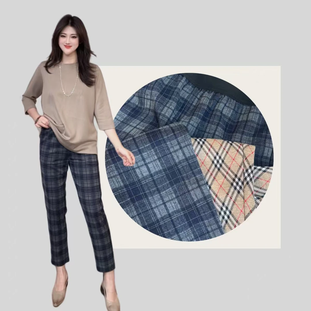 【YANLI】K25040大码微弹烟管格子裤