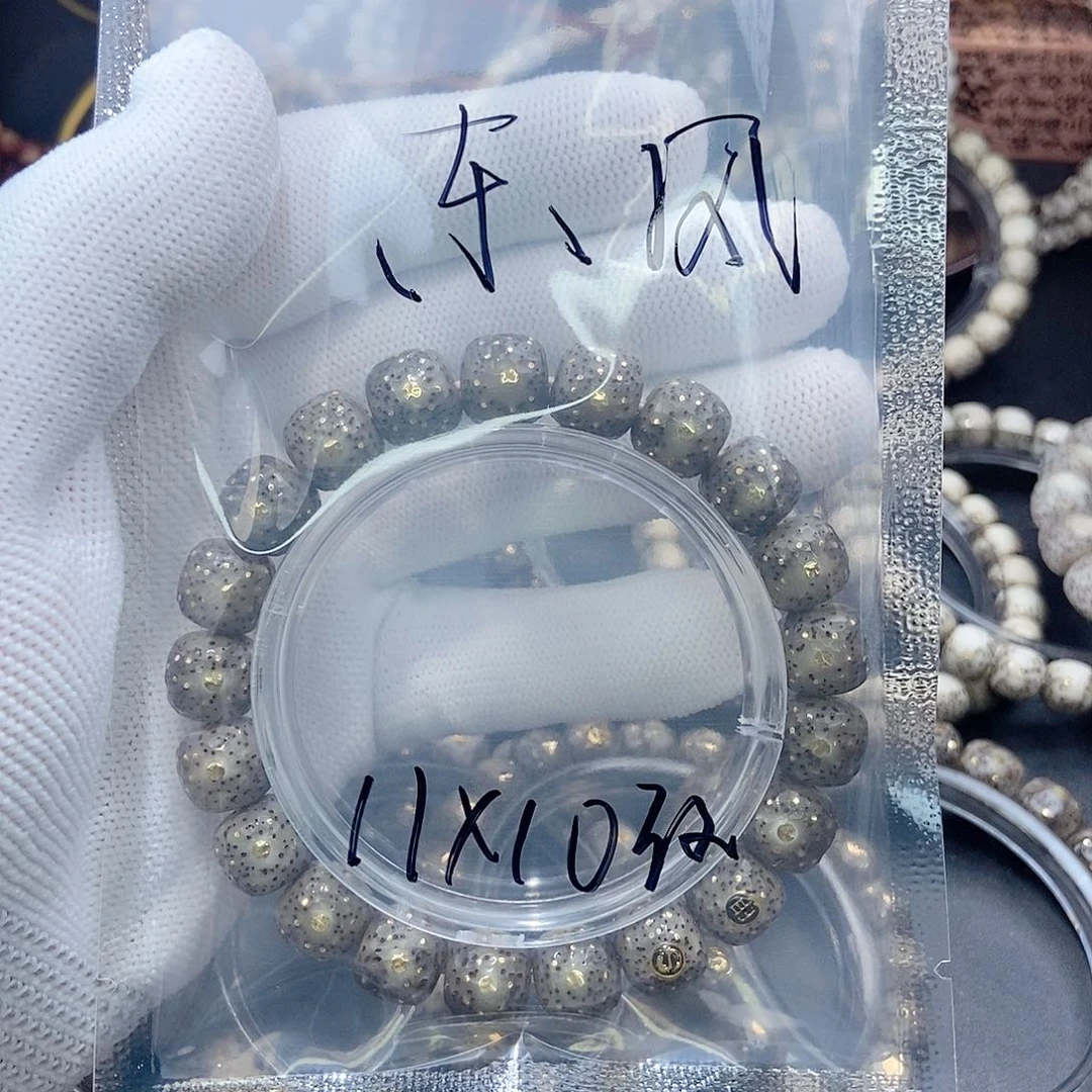 星月菩提把件东**风星月