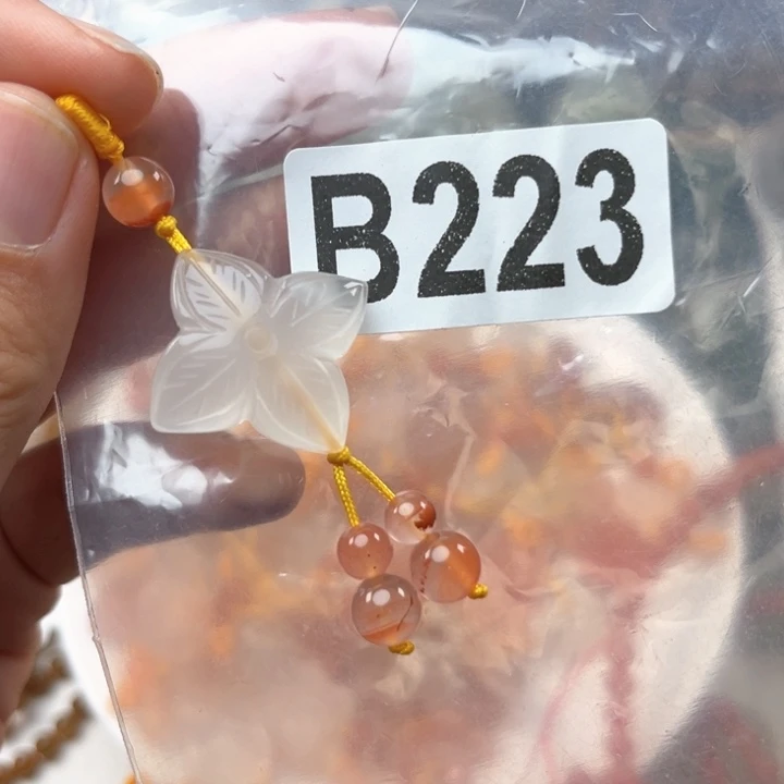 未镶嵌南红玛瑙珠宝奇石