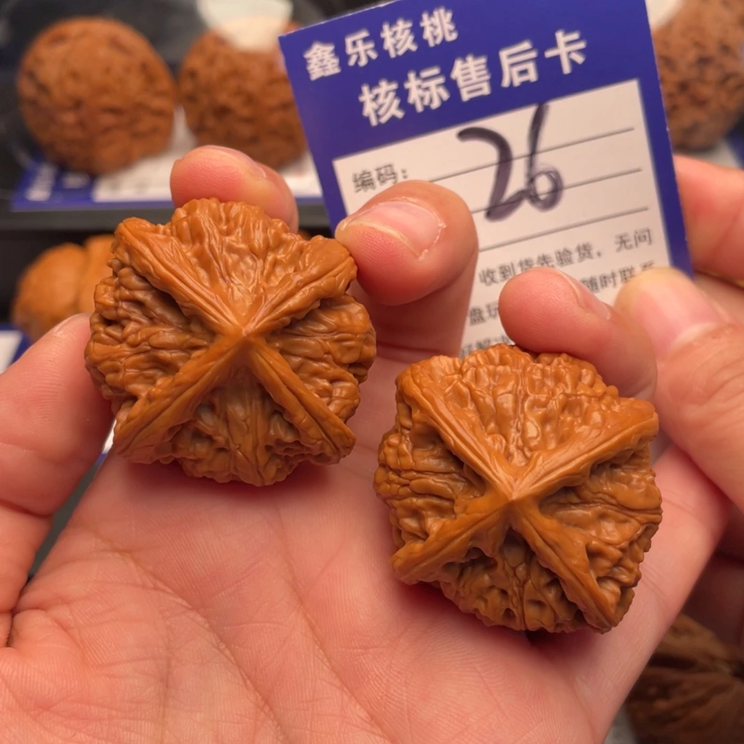 把件文玩核桃玉玺四棱40尺