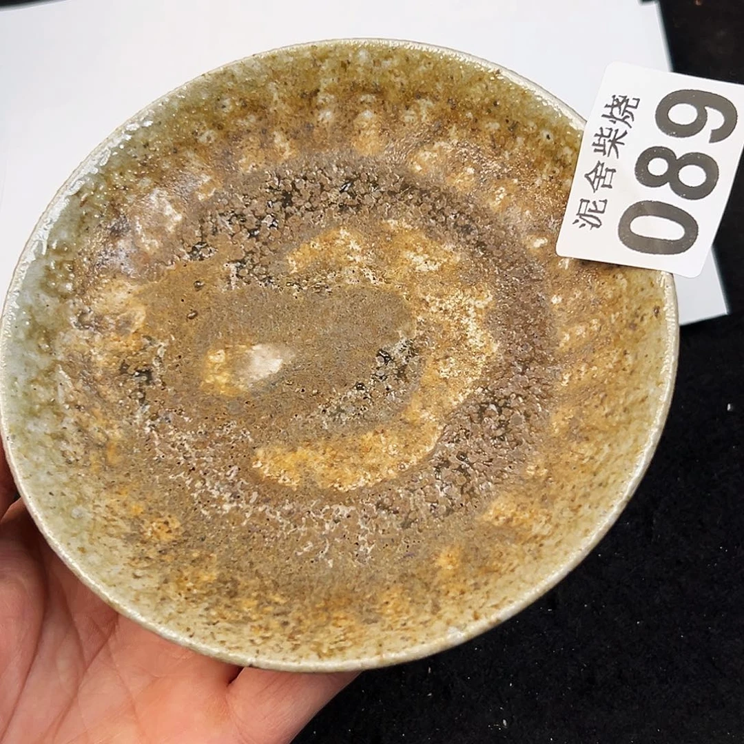 壶泥舍柴烧精品茶器