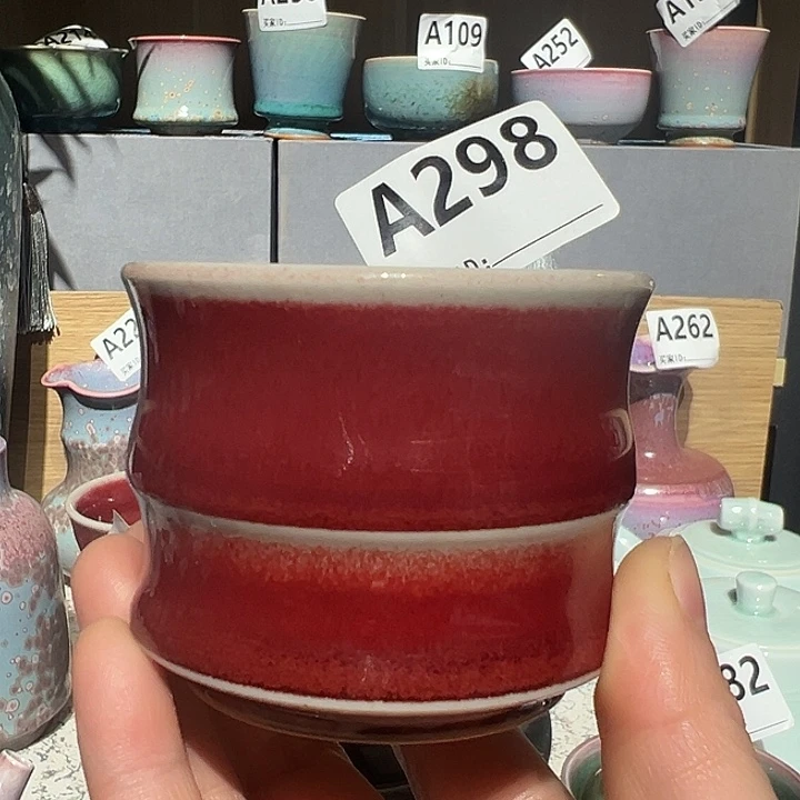 钧瓷瓶子钧瓷杯子