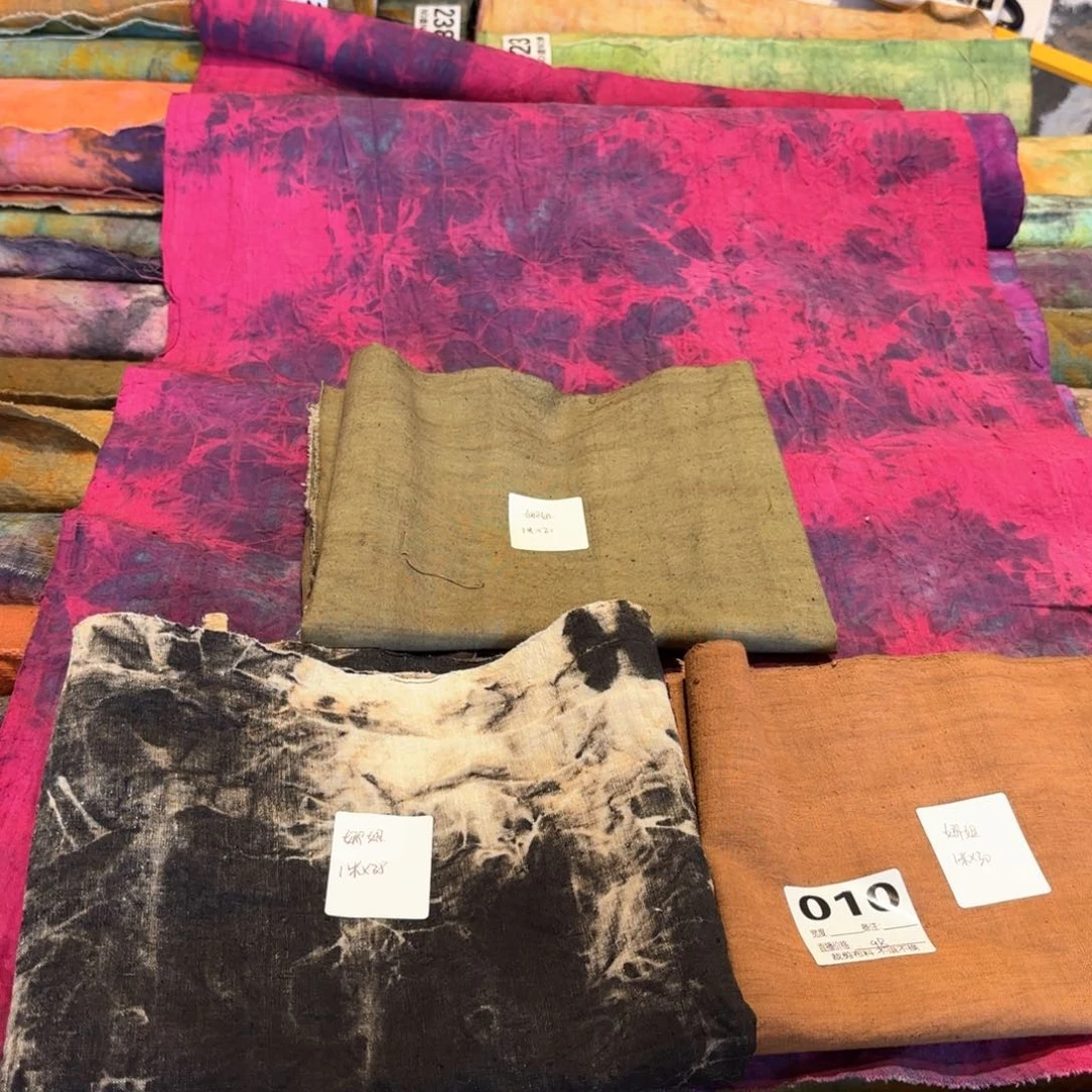 娜****）010号3块布料不退换