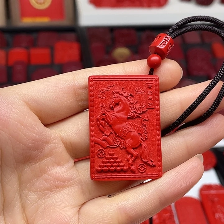天然辰砂红砂马牌吊坠
