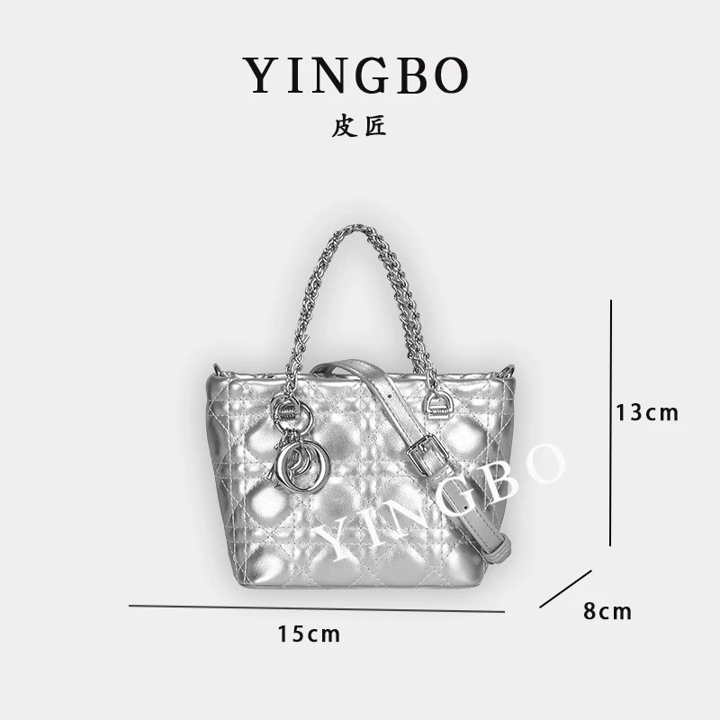 【英柏甄选】GQ-8109-银色 然与纯小众设计感时尚单肩百搭女包