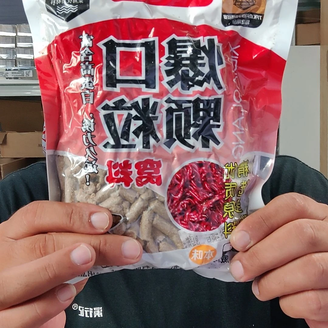 2017年爆口颗粒饵