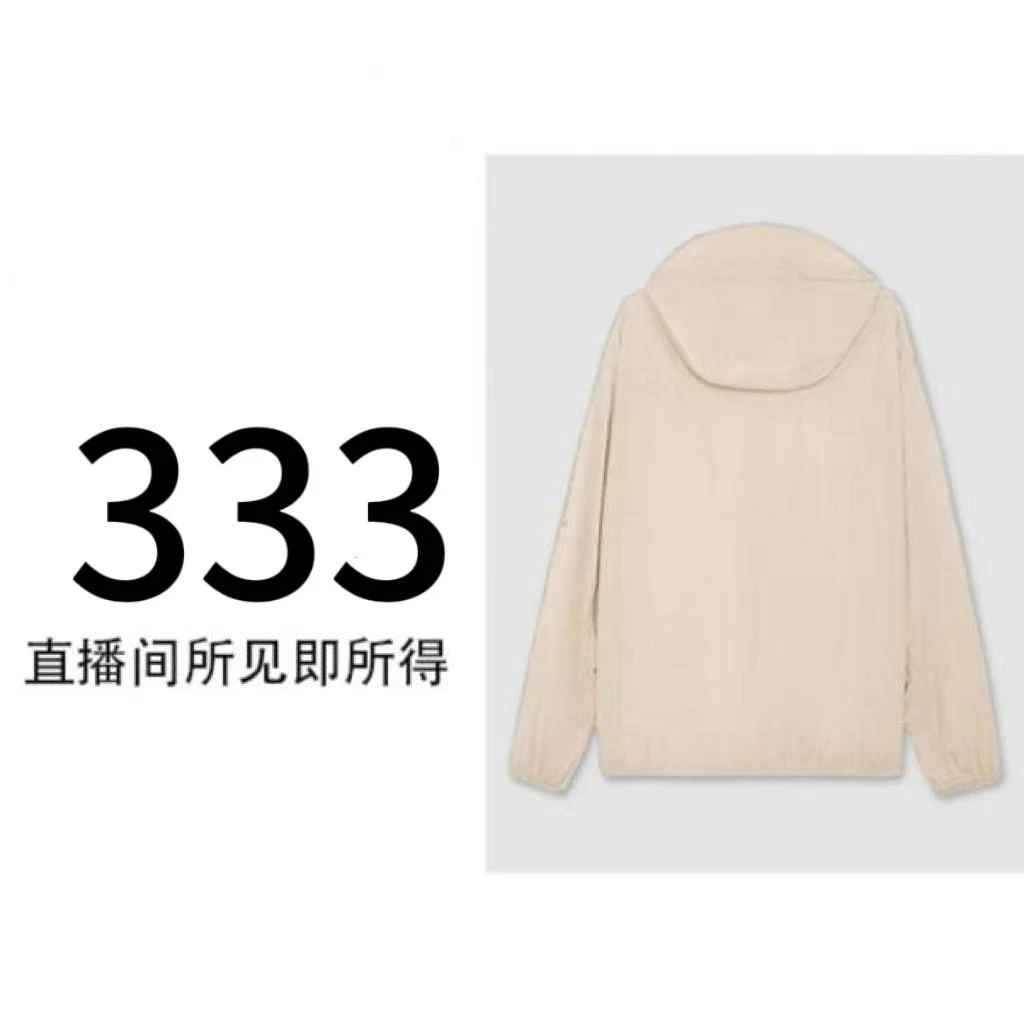 （编号333）短袖烫钻运动套装减龄穿搭宽松高级感两件套1229