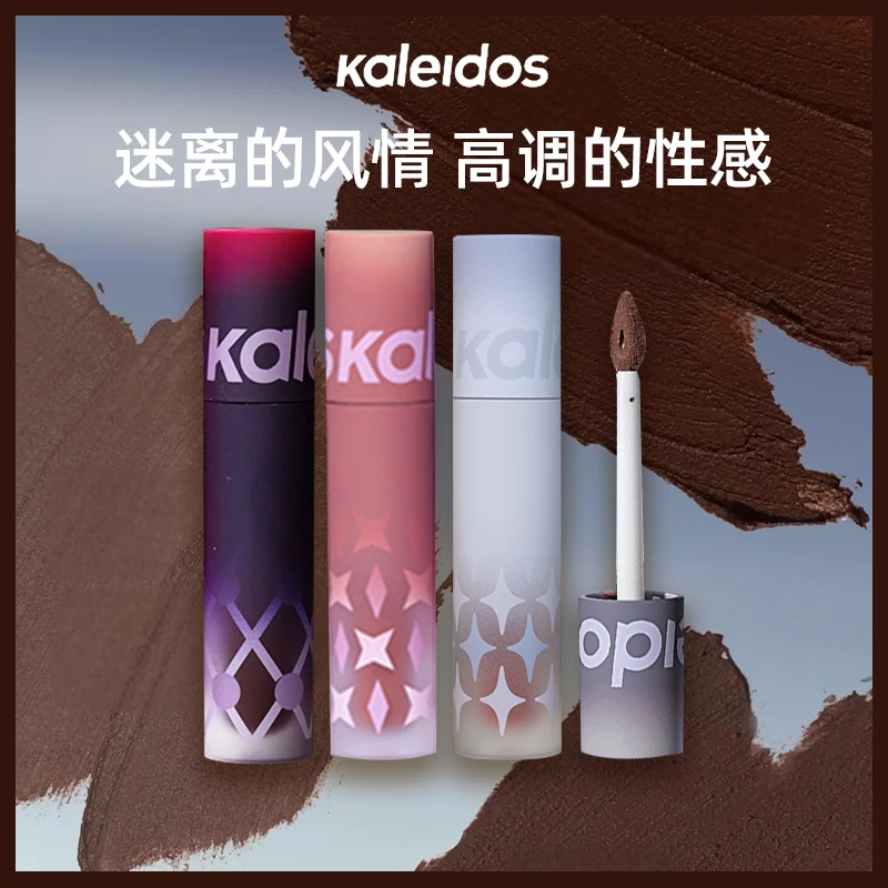 万花镜唇泥nu02化妆品万华镜口红鸽血红桃心粉霜素颜口红口红推荐