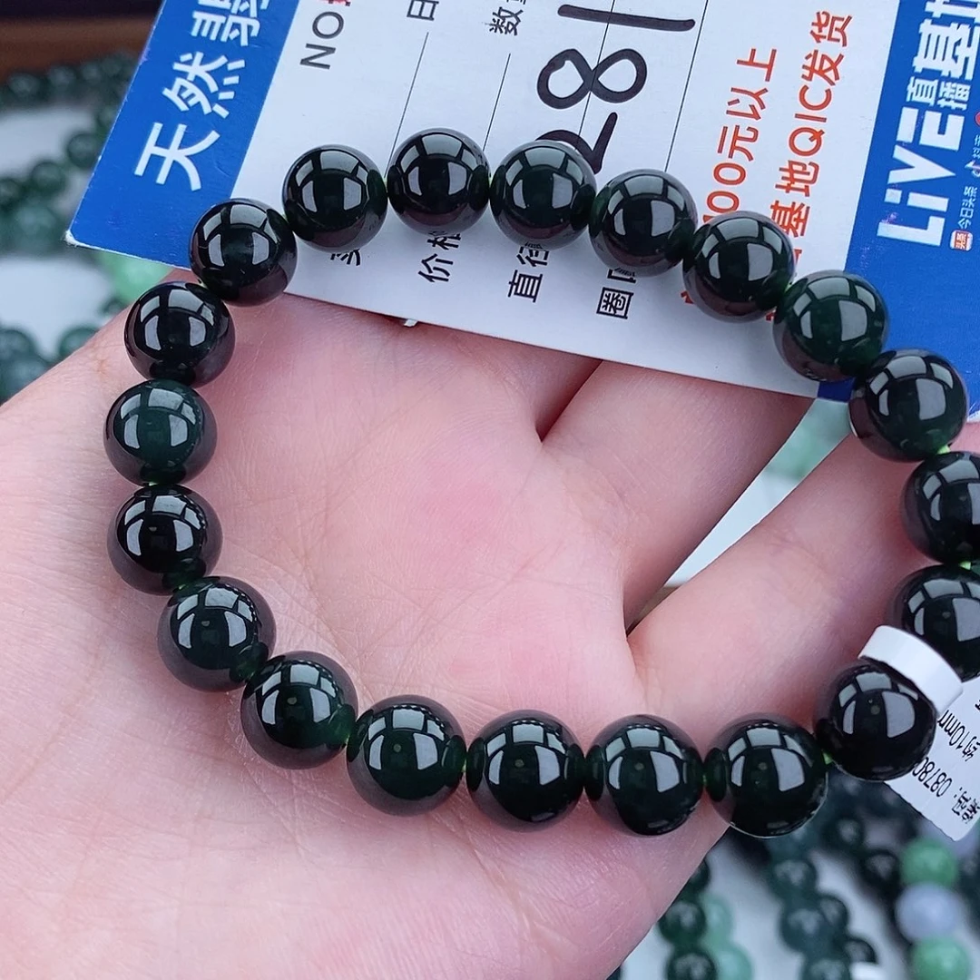 毛衣链未镶嵌翡翠